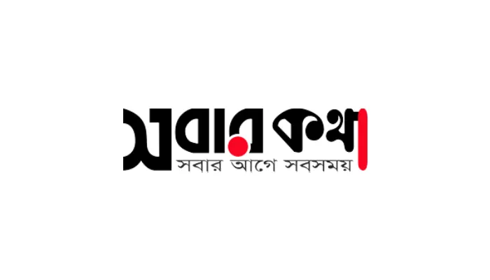 সারা দেশে নির্বাচনের সাড়া পড়ে গেছে : নৌপরিবহন প্রতিমন্ত্রী